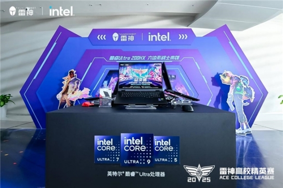 南京工程学院问鼎总冠军！ 2025雷神杯ACL高校电竞精英赛总决赛圆满收官(图5)