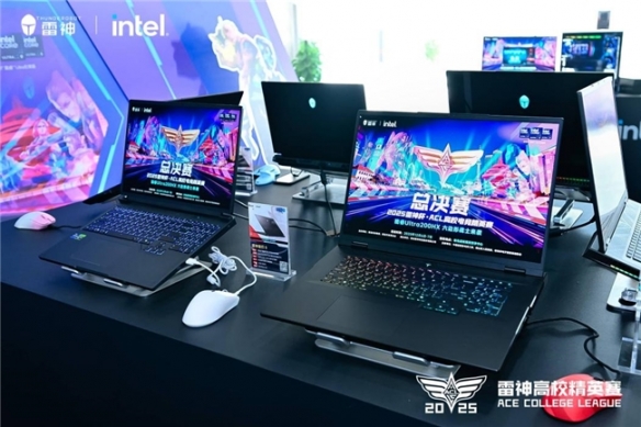 南京工程学院问鼎总冠军！ 2025雷神杯ACL高校电竞精英赛总决赛圆满收官(图7)