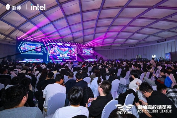 南京工程学院问鼎总冠军！ 2025雷神杯ACL高校电竞精英赛总决赛圆满收官(图10)