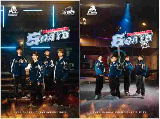 PGC2025全球总决赛11月28日正式开赛，PCL赛区6支战队勇猛出征！(图10)