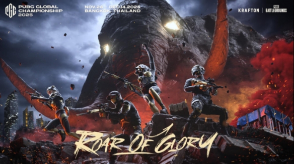 PGC2025全球总决赛11月28日正式开赛，PCL赛区6支战队勇猛出征！(图11)