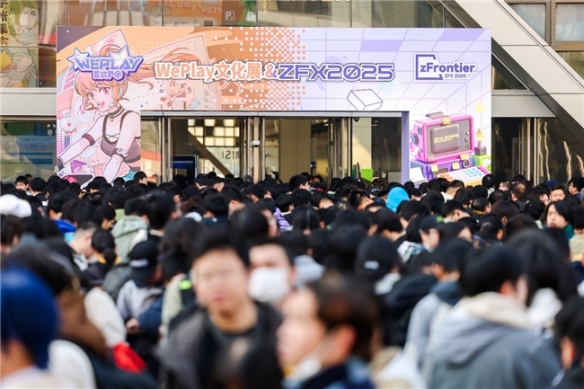 EVNIA弈威闪耀登场WEPLAY：双核电竞，玩出不凡！(图1)