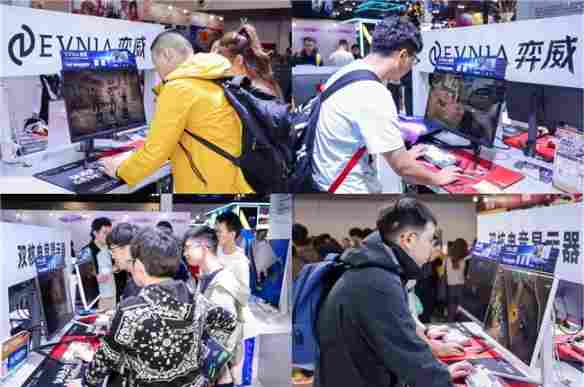 EVNIA弈威闪耀登场WEPLAY：双核电竞，玩出不凡！(图4)