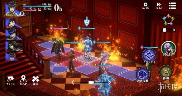 《JoJo的奇妙冒险》手游新作今日开服并公开上线贺图(图5)