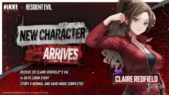 《妮姬》x《生化危机》联动pv公开 克莱尔免费领(图4)