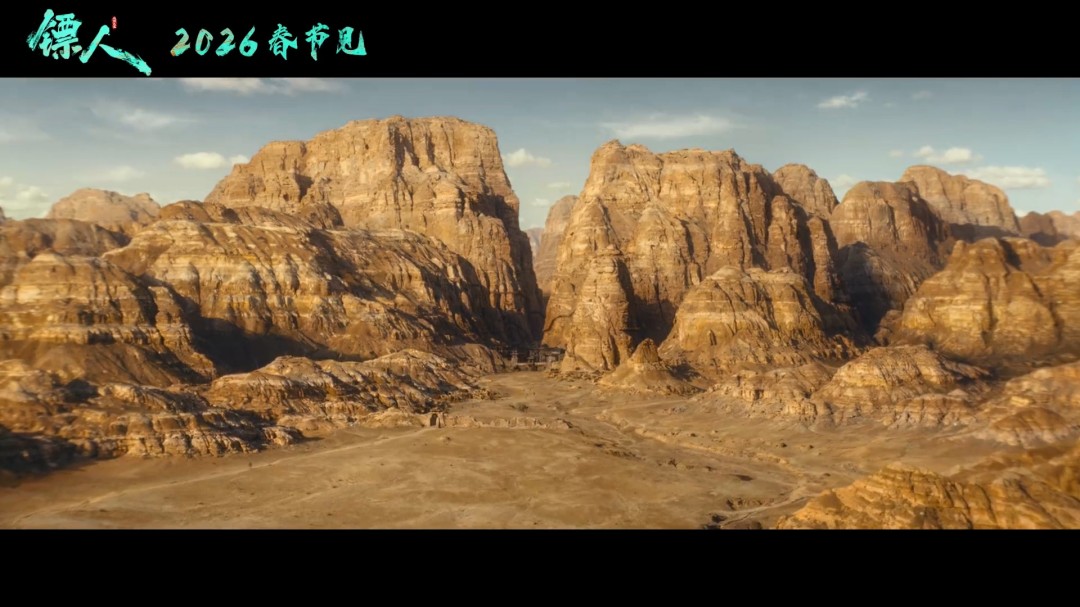 武侠动作大片《镖人》官宣定档春节 首支预告来了(图2)