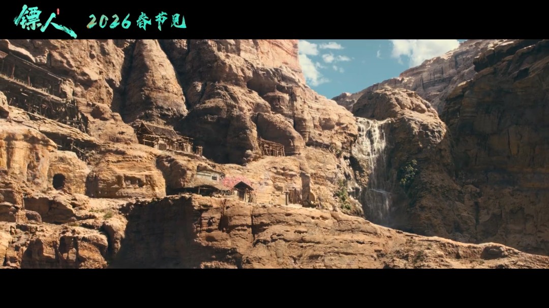 武侠动作大片《镖人》官宣定档春节 首支预告来了(图4)