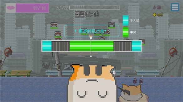 超萌射击游戏《最终兵器鼠鼠》Steam首发 8 折特惠进行中(图3)