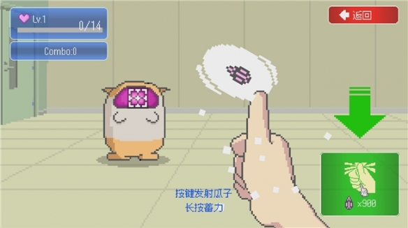 超萌射击游戏《最终兵器鼠鼠》Steam首发 8 折特惠进行中(图5)