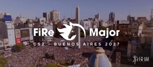 引爆南美！《CS2》2027 Major定档明年6月阿根廷举办 - Tanyitan情报局