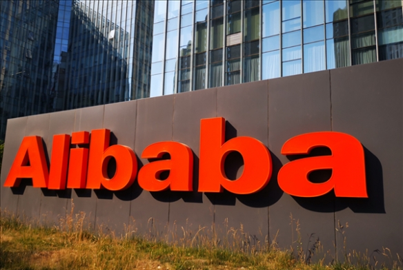 医生版“GPT”！阿里健康今日推出AI产品「氢离子」(图2)