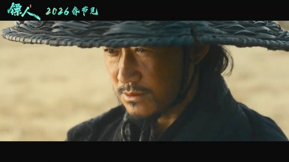 吴京、谢霆锋主演《镖人》定档预告公布：春节上映！(图4)