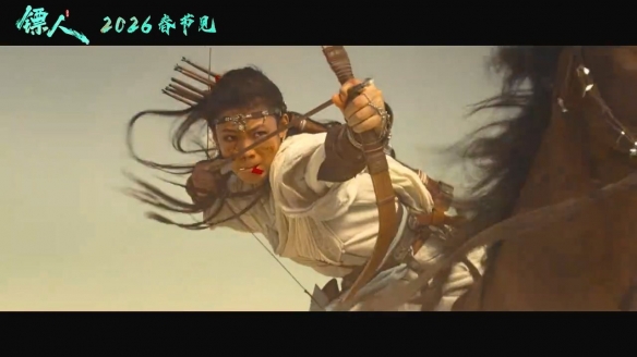 吴京、谢霆锋主演《镖人》定档预告公布：春节上映！(图8)