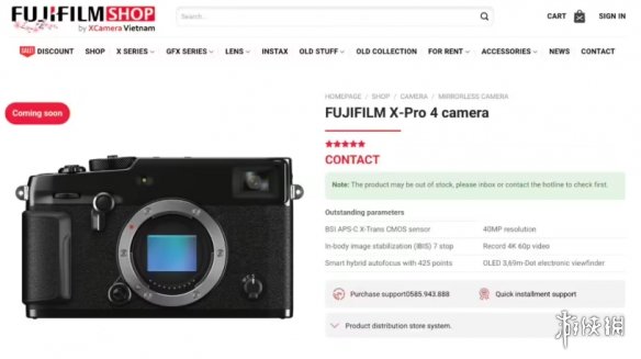 狼又来了?富士X-Pro 4发布传闻再起遭外媒无情戳穿!(图2) 狼又来了?富士X-Pro 4发布传闻再起遭外媒无情戳穿!(图2)