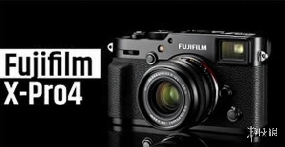 狼又来了?富士X-Pro 4发布传闻再起遭外媒无情戳穿!(图4) 狼又来了?富士X-Pro 4发布传闻再起遭外媒无情戳穿!(图4)