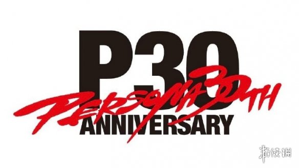 重温岁月中的经典！2026年游戏周年纪念Logo大盘点(图5)