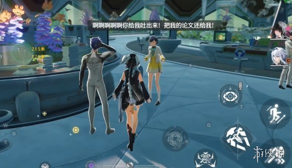 鸣潮3.0：重返校园的日常生活，悲怆后的小确幸(图3)