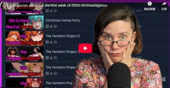 AI撑起半壁江山！Steam开年疯狂上新：1月首周230款(图2)