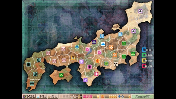 经典绅士游戏《兰斯7:战国兰斯》上架Steam！支持中文(图2)