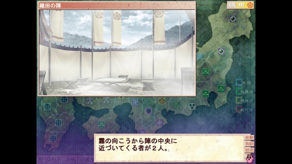 经典绅士游戏《兰斯7:战国兰斯》上架Steam！支持中文(图3)