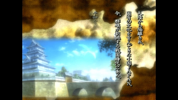 经典绅士游戏《兰斯7:战国兰斯》上架Steam！支持中文(图4)