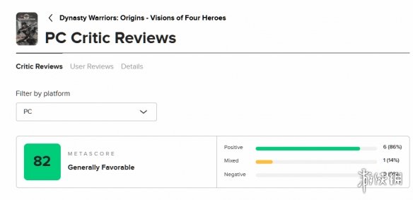 《真三国无双：起源》DLC「梦幻四英杰」M站评分解禁 - Tanyitan情报局