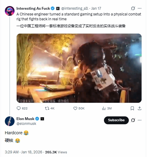 从B站走向世界!中国UP主打造沉浸设备成全球玩家新宠 - Tanyitan情报局