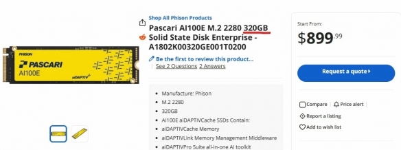 比黄金还“金贵”？8TB固态硬盘成“镶金”理财产品(图4)