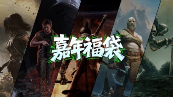 《无双起源》新DLC、二次元涩涩卡牌首发背刺！(图3)