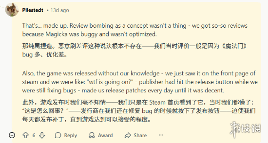 差评为何连坐前作？《绝地潜兵2》创意总监出面澄清(图4)