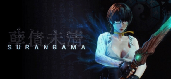 动作游戏《孽债未清》登陆Steam 美女主角冷兵器砍杀 - Tanyitan情报局