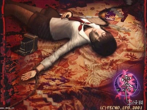 光荣回应《零zero》重制可能性 流程太短需大幅扩充 - Tanyitan情报局