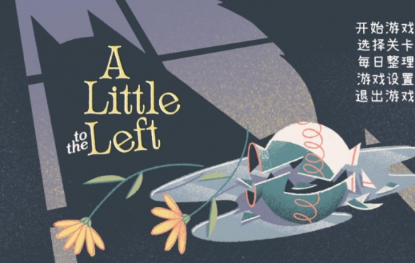 开年即封神！1月PS+满意度超7成:《如龙8》最受欢迎(图11)