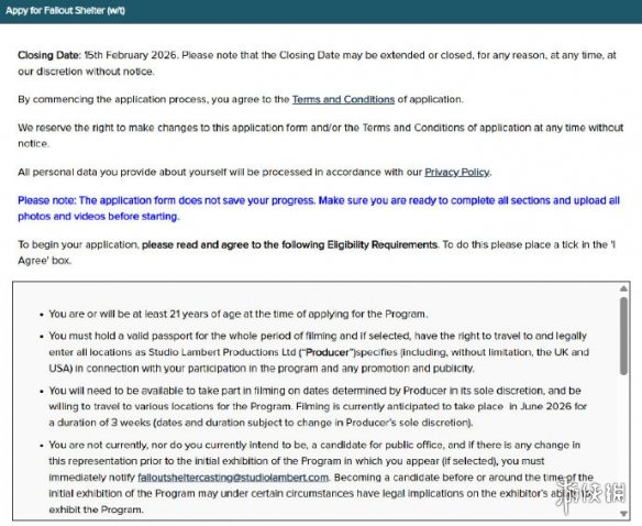 住进真实避难所！《辐射》主题真人实验秀官宣6月开启(图2)