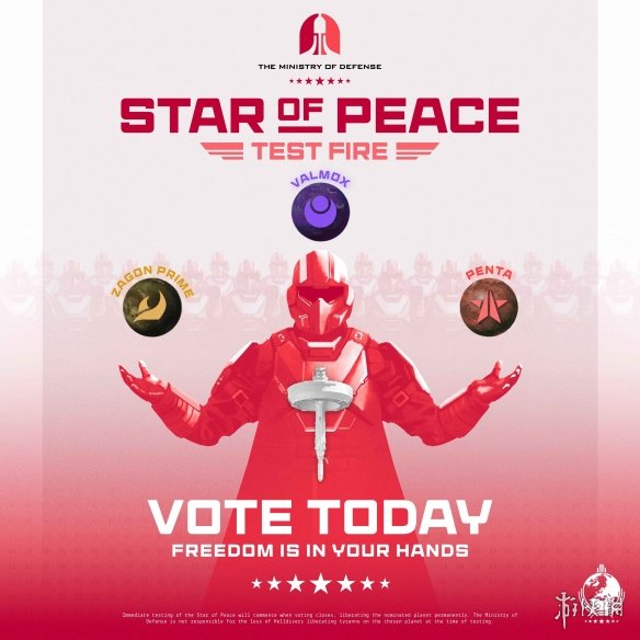 《绝地潜兵2》让玩家票选灭星目标 和平之星制造黑洞 - Tanyitan情报局