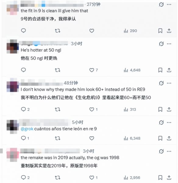 玩家对比《生化2》与《生化9》里昂形象：越陈越香！(图2)