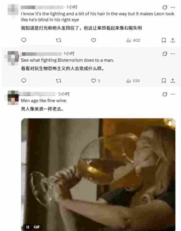 玩家对比《生化2》与《生化9》里昂形象：越陈越香！(图3)