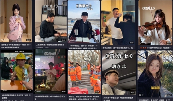 DNF《敬勇士》刷屏全网，原来我们都是不认输的战士 - Tanyitan情报局