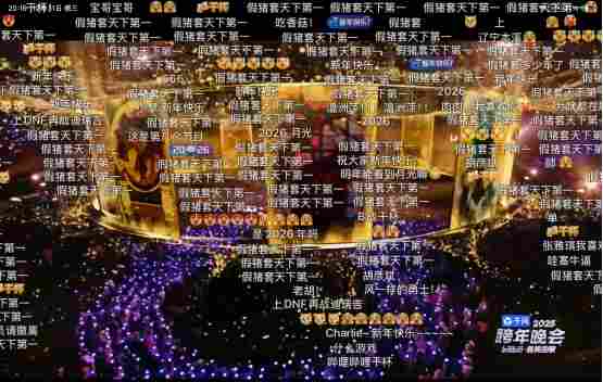 DNF《敬勇士》刷屏全网，原来我们都是不认输的战士(图3)