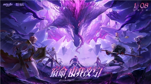 DNF《敬勇士》刷屏全网，原来我们都是不认输的战士(图12)