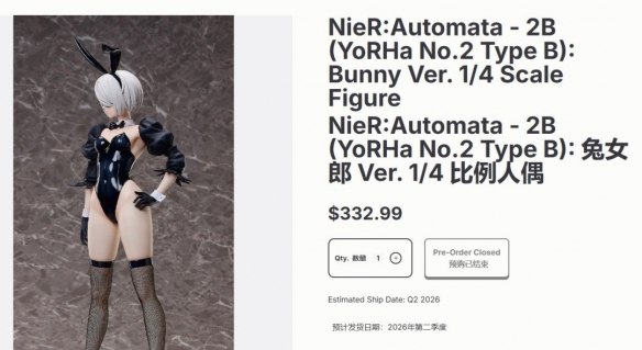 《尼尔》2B兔女郎1/4手办开订：网袜+连体衣涩到极致！ - Tanyitan情报局