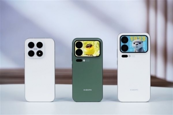 曝小米18系列今年9月份发布！Ultra版本12月发布(图2)