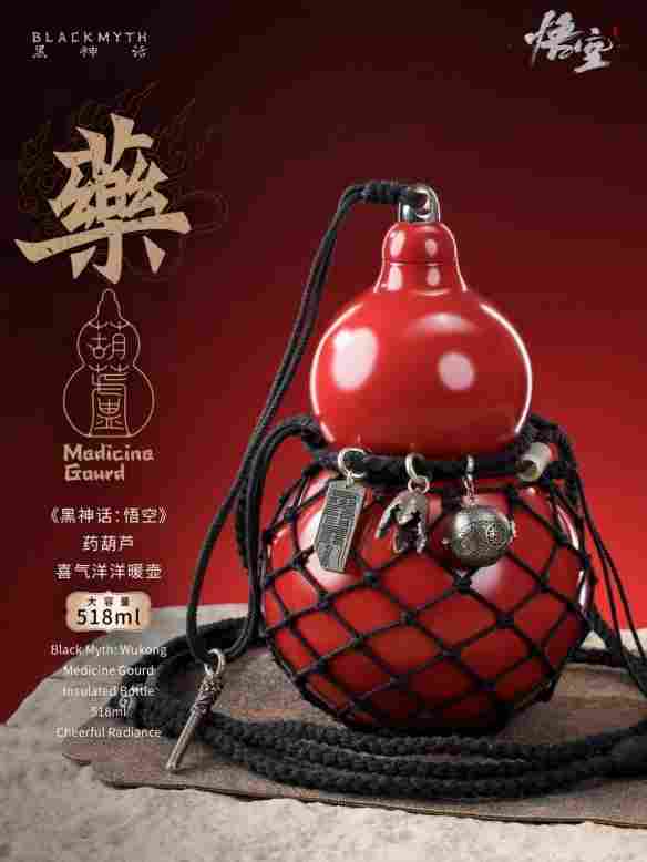 《黑神话：悟空》新周边公开：杨戬超帅1/6手办亮相！(图4)