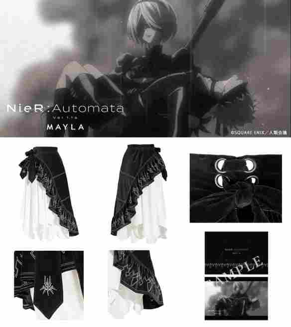 动画《尼尔：自动人形》将推出2B主题联名典雅长裙(图3)