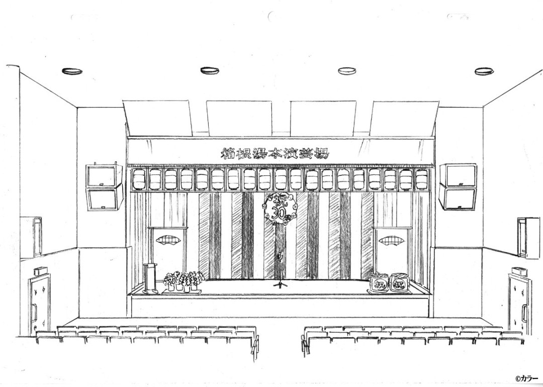 《EVA》30周年纪念短篇动画确认明日香担任主角(图3)