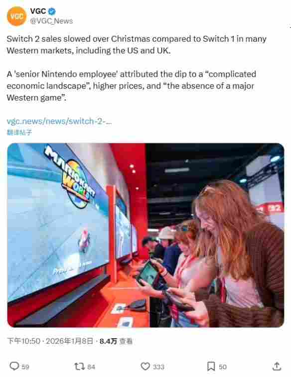 内存涨价叠加关税影响，Switch2价格可能升至499美元 - Tanyitan情报局