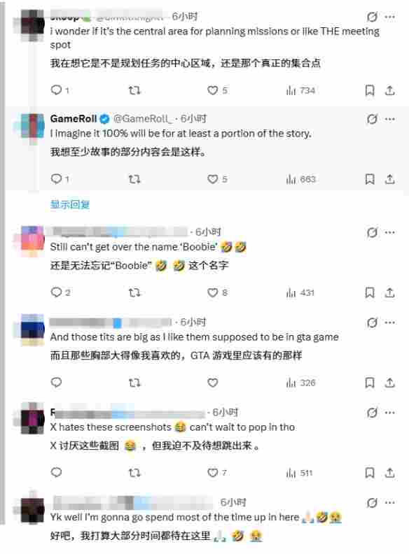 不止于视觉刺激!红心杰克俱乐部或为《GTA6》任务枢纽(图4) 不止于视觉刺激!红心杰克俱乐部或为《GTA6》任务枢纽(图4)