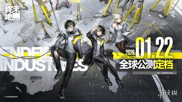 《明日方舟终末地》零号委托评测:始于原点,归于终焉(图2)