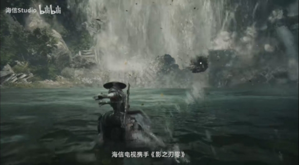 硬件巨头联袂国产3A！海信官宣成《影之刃零》全球伙伴 - Tanyitan情报局