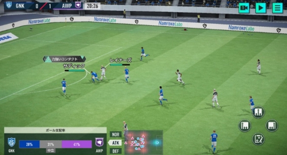 预约突破200万!《新创造球会2026》上线日期与奖励公开(图4) 预约突破200万!《新创造球会2026》上线日期与奖励公开(图4)